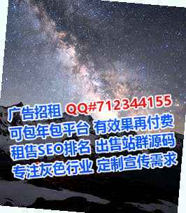 香河代怀清洁服务公司
